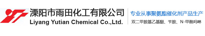 天津懷仁制藥有限公司